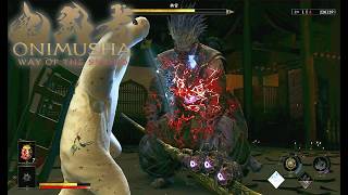 最高難易度鬼殺　VS撫雷【鬼武者way of the sword】