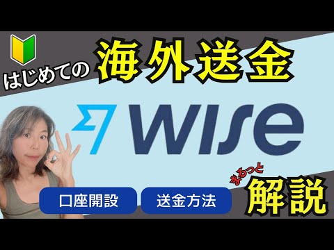 Sparkasse: これはオンライン バンキングをセットアップする最良の方法です