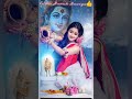 Jaise Tohke Chaheli Parvati ‍ ️‍ Kavno Pagli Ke Hmari Pa Fer Da Na Mati Shorts Viral Mahadev