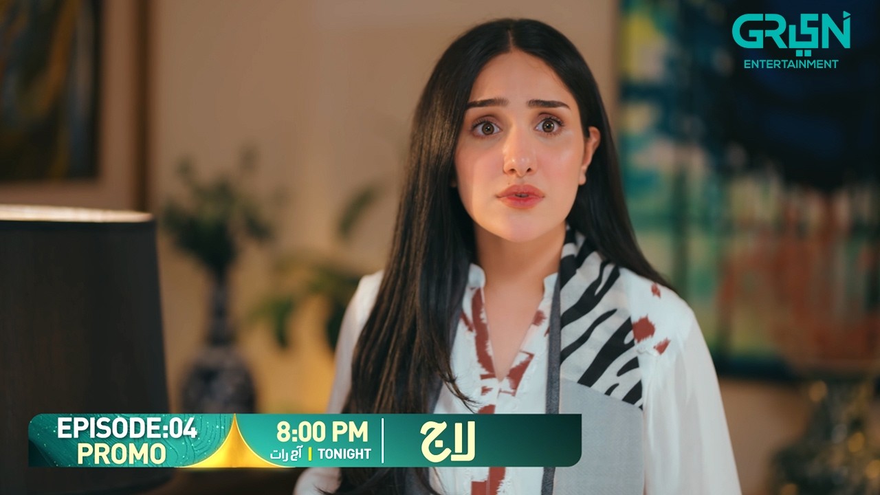Laaj Episode 04 Promo | Tonight At 8:00 PM | Aiza Awan - Syed Jibran - Sachal Afzal | Green TV