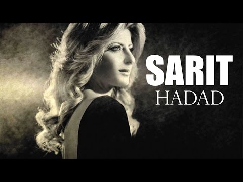 Offer Nissim feat Sarit Hadad - Love u till i die