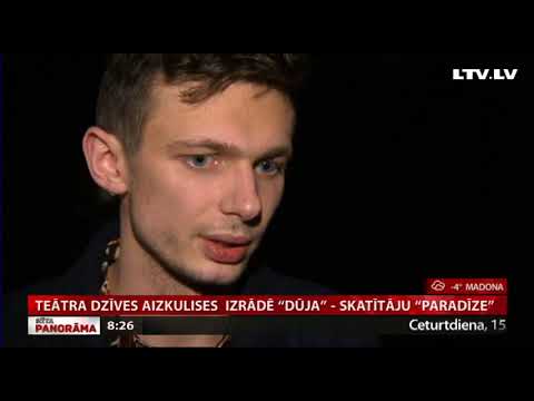 Teātra dzīves aizkulises  izrādē “Dūja” - skatītāju “paradīze”