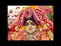 Divya darshan 19Jan 2025 | Amar Nitai Mile Na Sung by HG Vaiyasaki Prabhu   | HARIBOL MELBOURNE