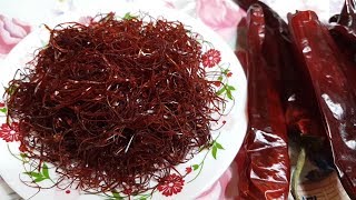 떡국 드실때 같이 넣으 드시면 맛이 최고입니다.