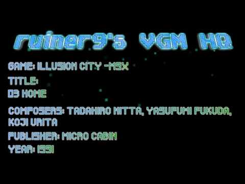 Illusion City -MSX OST 03 HOME
