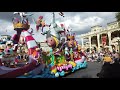 Disney February 2019 Day 2 Valentines Day