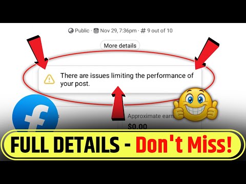 Facebook There are issues limiting the performance of your post problem fix | matlab kya hota hai