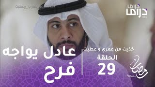 خذيت من عمري وعطيت 20 موسيقى مجانية Mp3