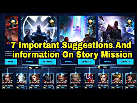 7 Important Suggestion On Story Mission | How To increase Rewards - Marvel Future Fight