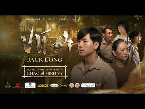 Vú ơi - Jack Long