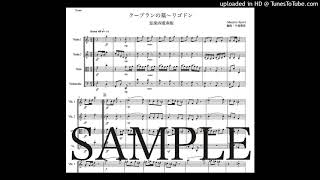 Download lagu ラヴェル「クープランの墓〜リゴドン」弦楽四重奏版（編曲：中島雅彦） mp3