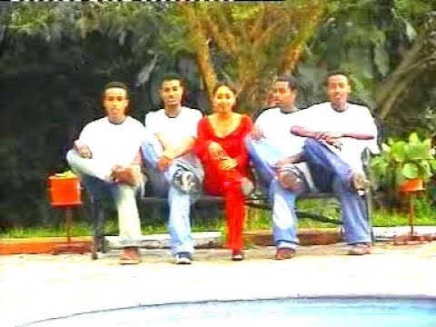 አበባ ደሳለኝ - ወሬውን ሰምቻለሁ Abeba Desalegne( Best 90's song )