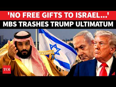 Saudi Crushes Trump's Dream; MBS' Blunt Message; 'Won't Fulfil Your Fantasies' On Israel | Iran War