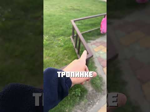 СВЯТОЕ МЕСТО @rindiker