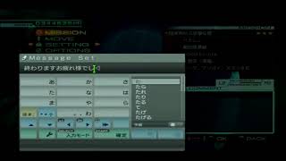 【ｐｓ３ガンダム戦記】三流プレイヤーのガンダム戦記実況番外編パート１０