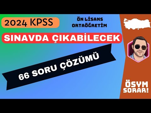 KPSS COĞRAFYA 2024 I SINAVDA ÇIKABİLECEK 66 SORU ÇÖZÜMÜ - #kpssönlisans #kpssortaöğretim