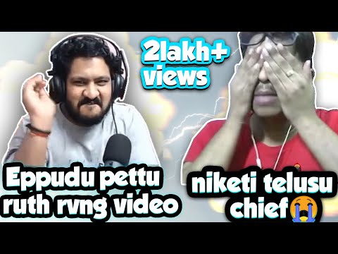 Why I Killed Ruthless | Its Revenge Time 😈 | Ft. @UnqGamer @ImRuthlessceopubg @ItsNinja07