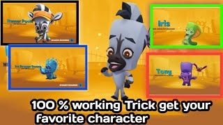 100% working trick || get your Favorite character in zooba ||