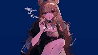 ねむるまち feat.yama  covered by 熊野ぽえみ