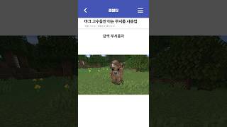 유튜브 썸네일