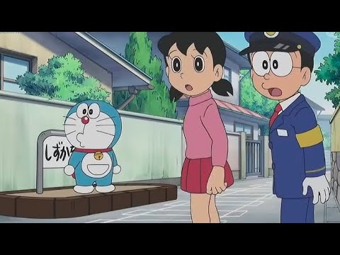 โดเรม่อนรวมหลายตอน พากย์ไทย (ไม่ซูม) EP.1