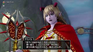 #37前編【初見】DQ10 ver7.0 赤い人怖い【ストーリーネタバレあり】