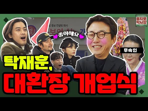 아이콘