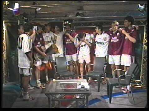 FC Bayern Muenchen - Uefacup 1996