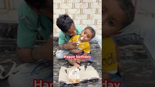 Download lagu Happy birthday my Little Brother ππΆπ₯°π #shorts mp3 Download lagu Happy birthday my Little Brother ππΆπ₯°π #shorts mp3