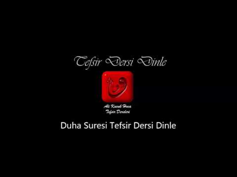 Ali Küçük Duha Suresi Tefsir Dersi Dinle / MP3 Ses
