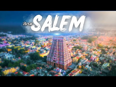Salem City 4K Cinematic Video | सलेम शहर का ऐसा वीडियो पहले कभी नहीं देखा होगा | Salem