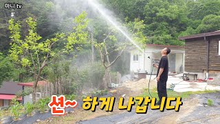 (2대 나눔)강력한 동력분무기 이거 하나면 끝납니다. (무료나눔 2대는 마니tv. 정모에서 경품으로 진행합니…