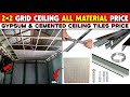 Grid Ceiling All Material Price 2 2 Cement Ceiling Tiles Price 2 X 2 Gypsum Tiles Price