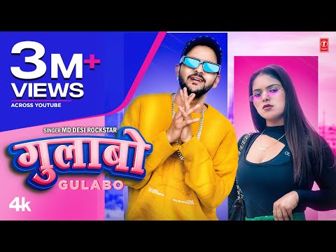Gulabo — watch video