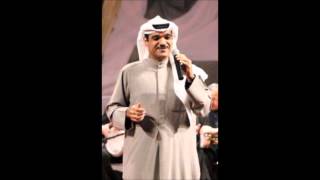 كلمات اغنية يا سعد محمد البلوشى