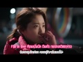 [THAISUB] Younha - Passionate to me(뜨겁게 나 ...