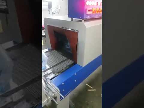 Shrink Wrapping Machine