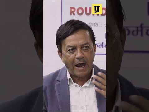 ‘निजामती सेवा सरकारको चौथो शाखाजस्तै महत्वपूर्ण छ’ : पूर्व अध्यक्ष मैनाली