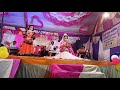 Chanak Uthe Pav Ke Payali
