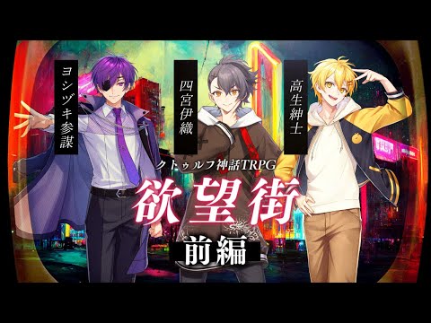 PL動画サムネイル