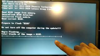 | Lenovo | ThinkPad | BIOS | Update | without OS | USB | CD |