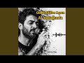Gül Ki Güller Açsın Al Yanağında (Live Version)