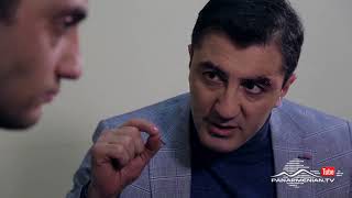 Կարմիր Բլուր, Սերիա 9 - Karmir Blur, Episode 9