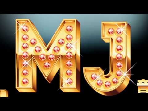 音樂劇《鏡中人》Man in the Mirror the Musical （載譽重演） 預告片