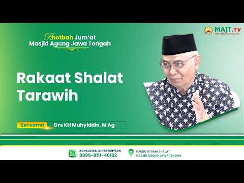 Rakaat Shalat Tarawih|| Drs KH Muhyiddin, M Ag ||  Kitab Al Bayan