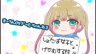 [女性配信】【マイクラ】今さらエンダードラゴンを倒したい枠【】