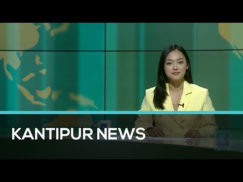 Kantipur English News | Full English News - 25 Sep 2022