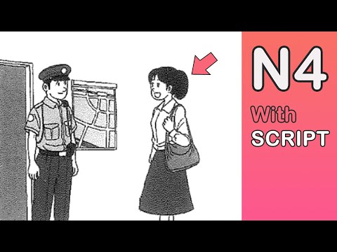 LUYỆN NGHE | JLPT N4