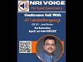 NRI Voice Conference Call With JD Lakshmi Narayana Ji CBI Ex Joint Director