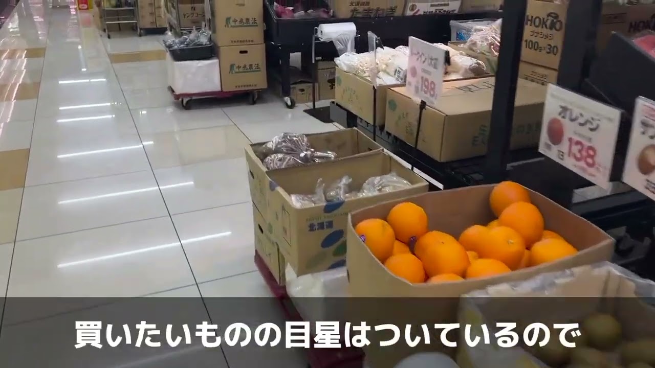 ［No.018］防災バック作ってみた